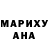 Метадон methadone Ula Kopa