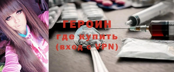 скорость Медвежьегорск
