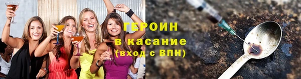 скорость Медвежьегорск