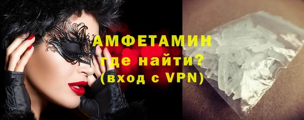 скорость Медвежьегорск