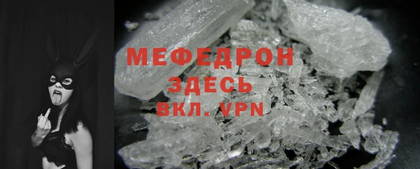 2c-b Медногорск