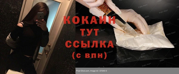 скорость Медвежьегорск