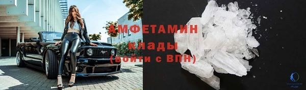2c-b Медногорск