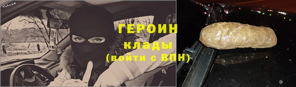 скорость Медвежьегорск