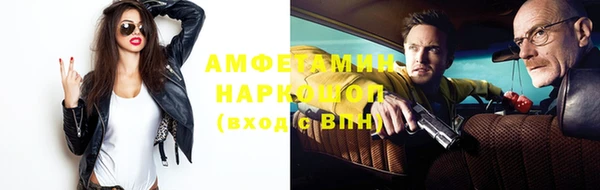 2c-b Медногорск