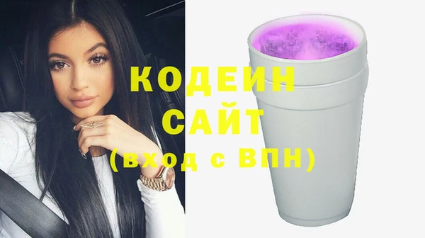 альфа пвп Мегион