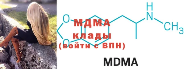 скорость Медвежьегорск