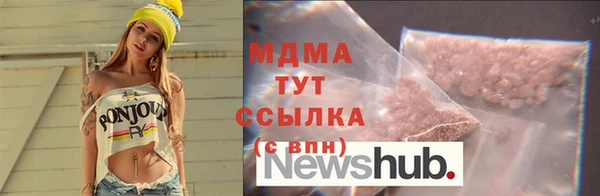 скорость Медвежьегорск