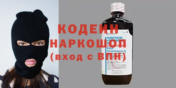скорость Медвежьегорск