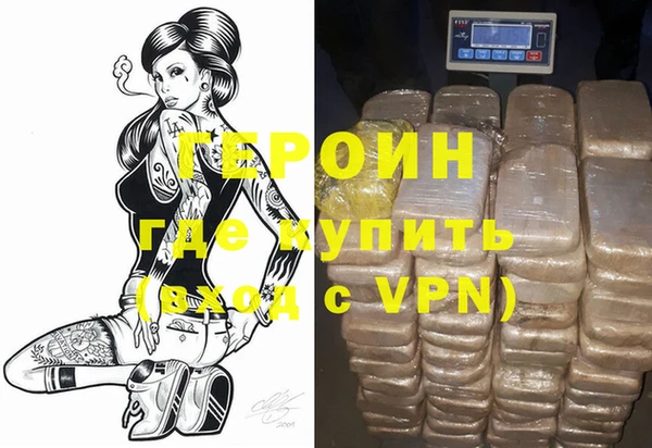 2c-b Медногорск