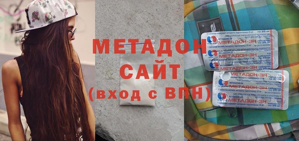 2c-b Медногорск