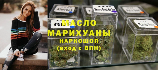 скорость Медвежьегорск