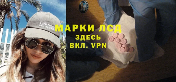 скорость Медвежьегорск