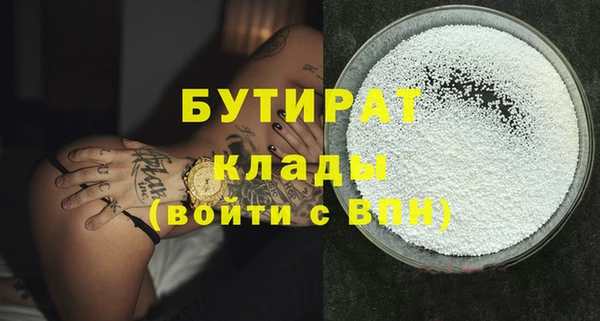 скорость Медвежьегорск