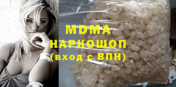 скорость Медвежьегорск