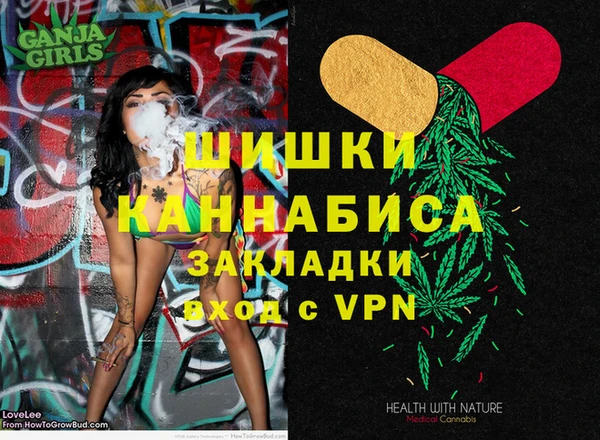альфа пвп Мегион