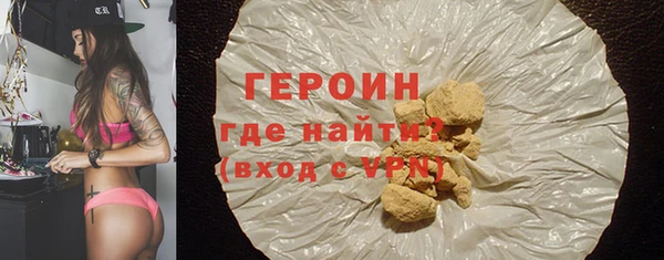 альфа пвп Мегион
