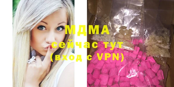 скорость Медвежьегорск