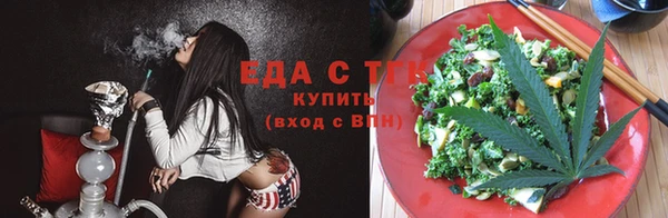 скорость Медвежьегорск