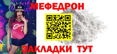 марки lsd Ипатово