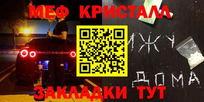 марки lsd Ипатово