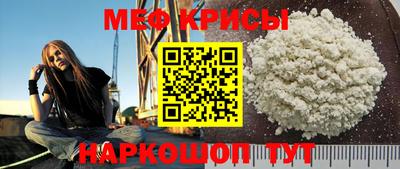 марки lsd Ипатово
