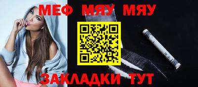 2c-b Изобильный