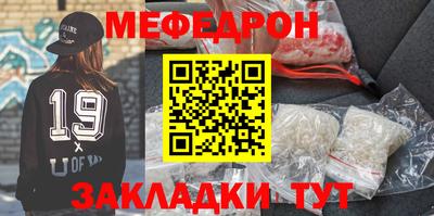 марки lsd Ипатово