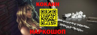 ALPHA-PVP Ирбит