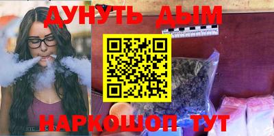 ALPHA-PVP Ирбит