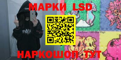 2c-b Изобильный