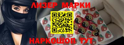 ALPHA-PVP Ирбит