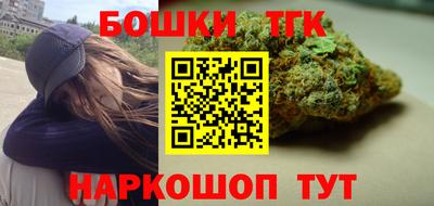 марки lsd Ипатово