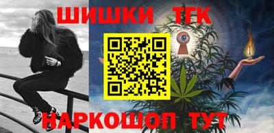 2c-b Изобильный
