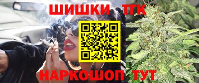 2c-b Изобильный