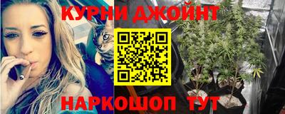 марки lsd Ипатово