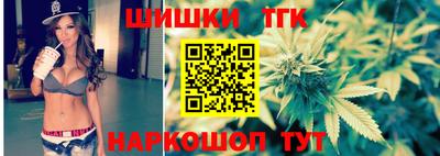 ALPHA-PVP Ирбит