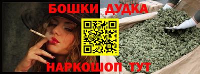 ALPHA-PVP Ирбит