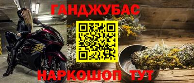 2c-b Изобильный