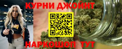 марки lsd Ипатово