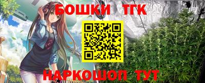 марки lsd Ипатово