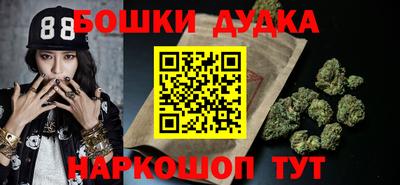 марки lsd Ипатово