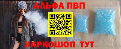 2c-b Изобильный