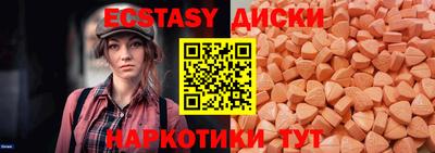 ALPHA-PVP Ирбит