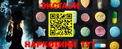 ALPHA-PVP Ирбит