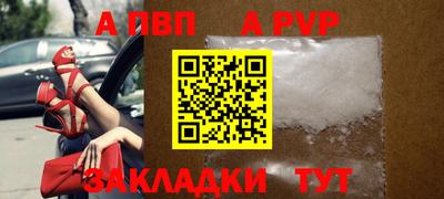 2c-b Изобильный
