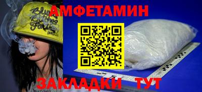 ALPHA-PVP Ирбит
