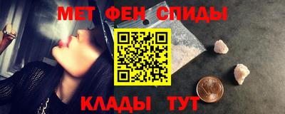 2c-b Изобильный