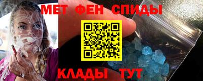 марки lsd Ипатово