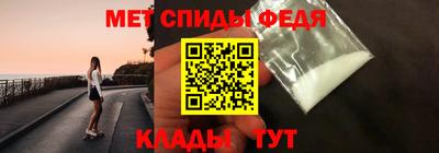 2c-b Изобильный